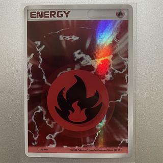 基本炎エネルギー 1枚