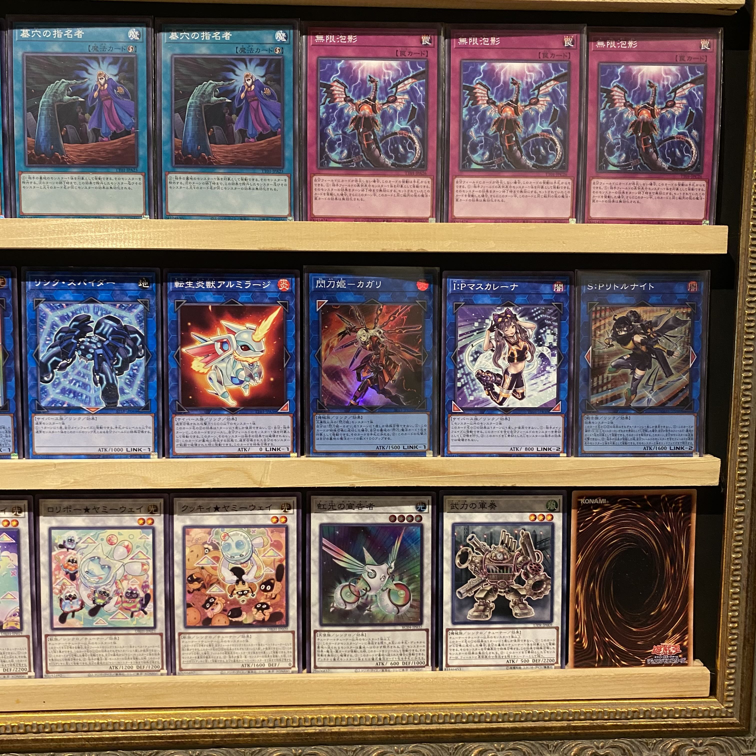 即日発送!【ヤミー】デッキ 遊戯王 カプシー☆ヤミー ロリポー 即日発送!【ヤミー】デッキ 遊戯王 カプシー☆ヤミー ロリポー