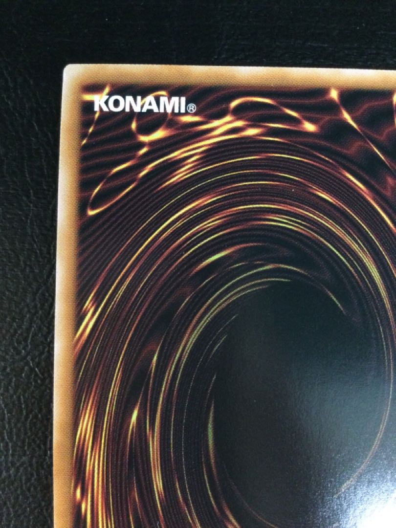 (i) Polymerization QCSE, 25th Sikh QCCU-JP196