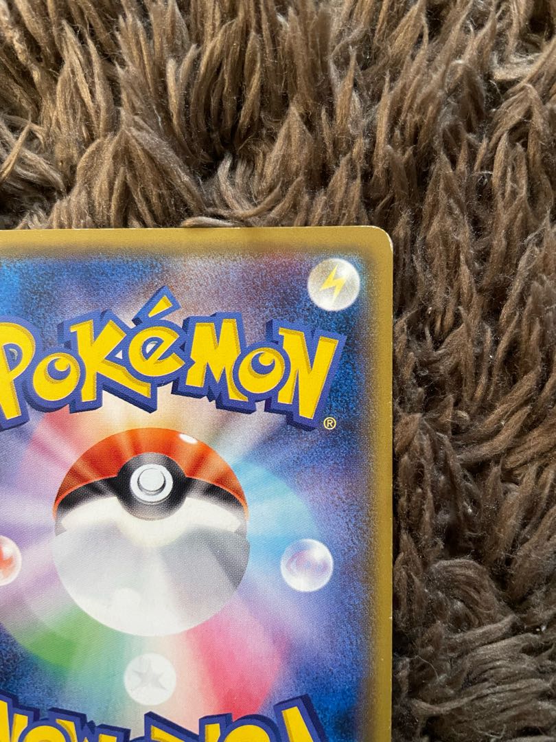 ミュウツー＆ミュウGX SR 098/094