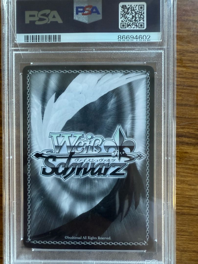 ヴァイスシュヴァルツ まぶしい日差しの下で 白銀ノエル SP サイン