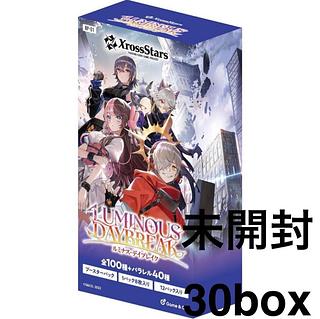 にじさん」の激安通販 | magi