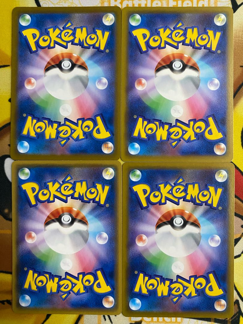 Pokémon Card Melon Support 1枚