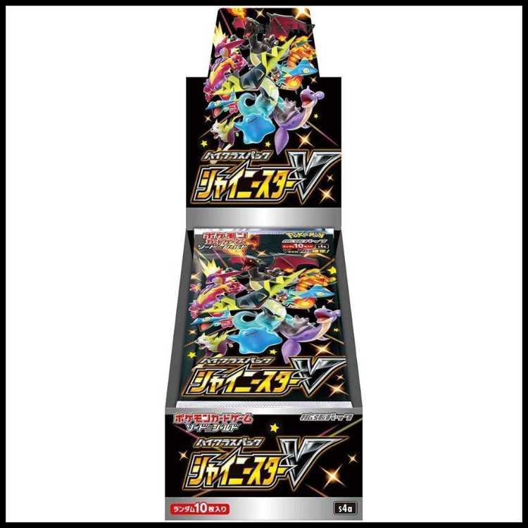 High Class Pack: Shiny Star V - Unopened Box  1BOX