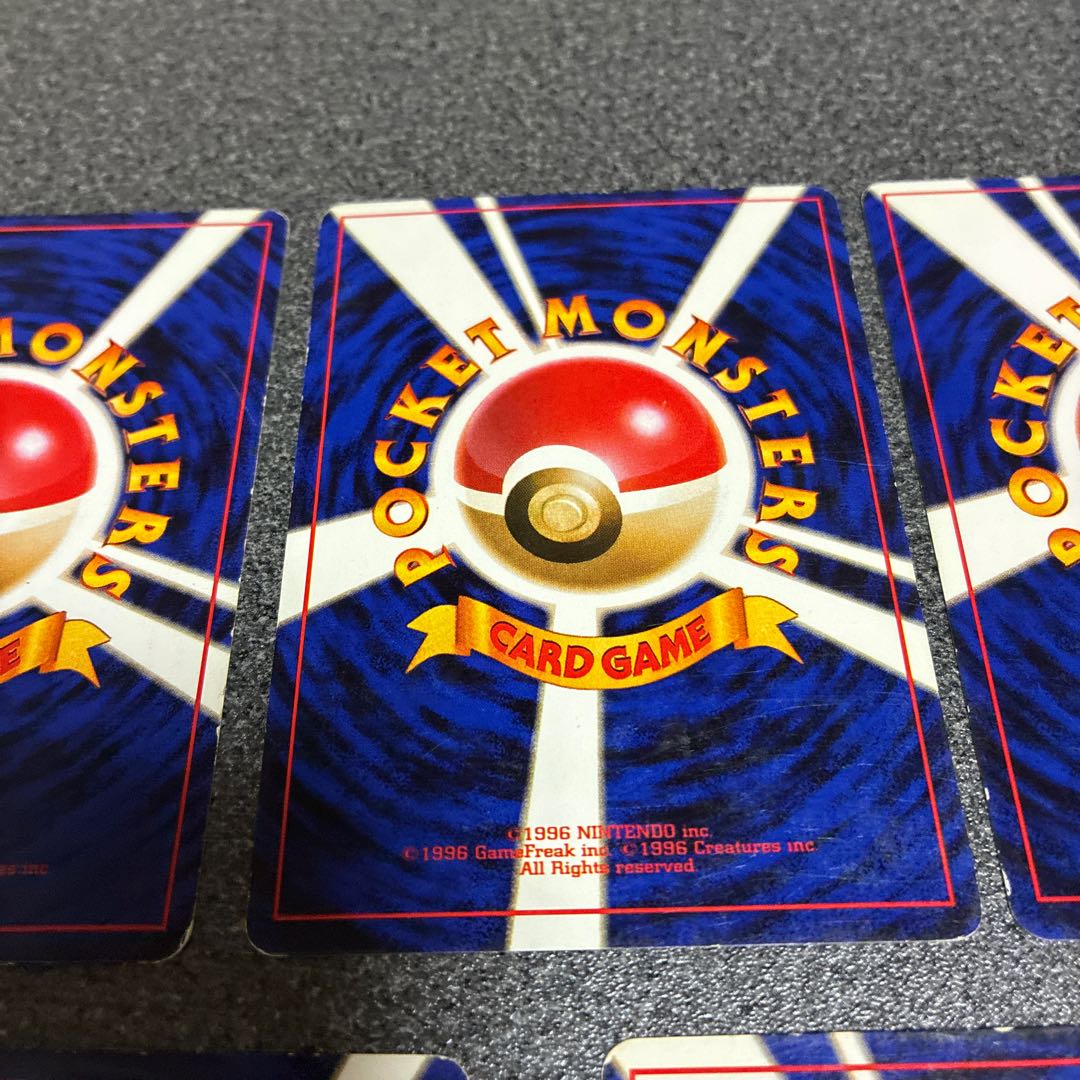 ケーシィ旧裏4枚  ナツメのケーシィ旧裏  ケーシィ旧裏  ユンゲラー旧裏　No.20