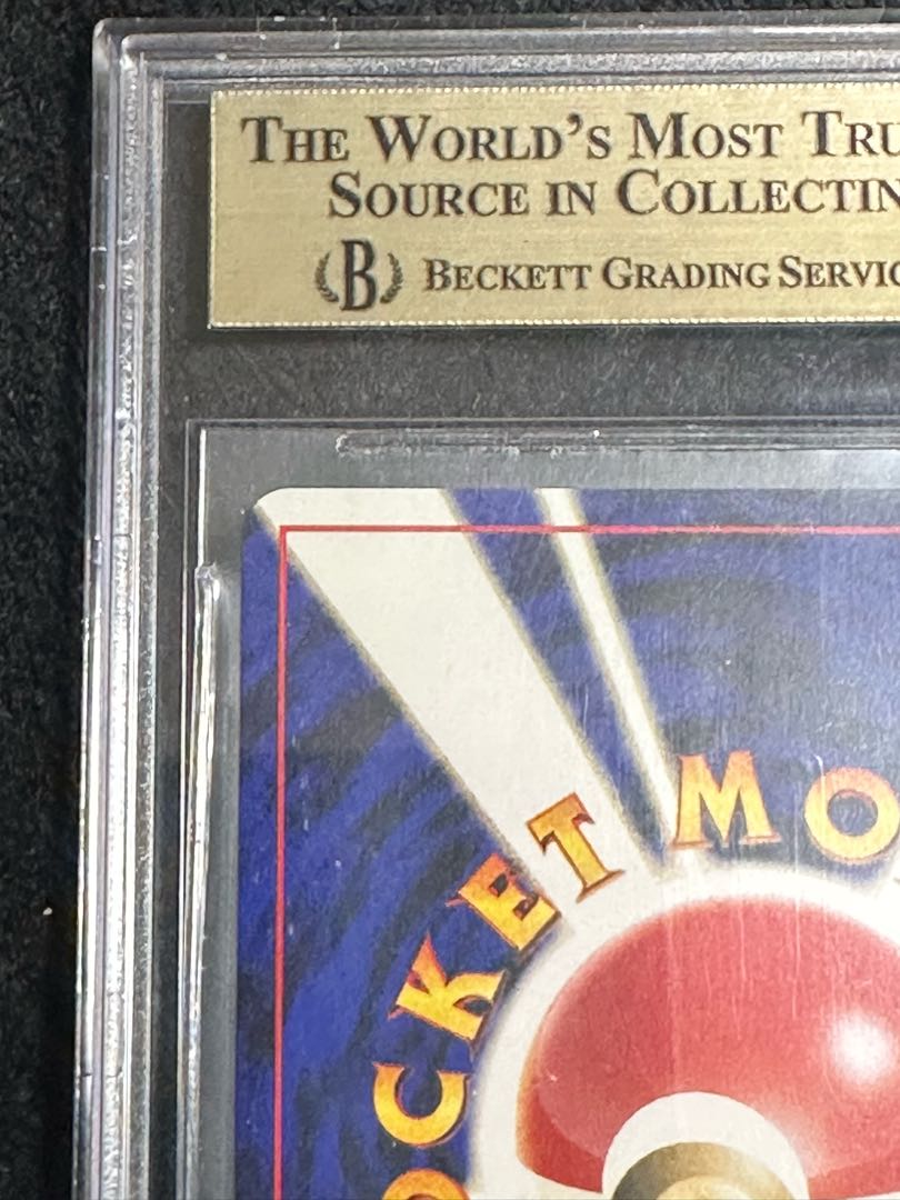 Revised version of "Denkyo" (The Electroshock) PSA9 Crobat Ku Squirrel Tull Type 1枚