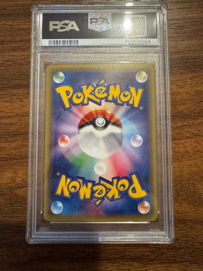 PSA10] Pikachu PROMO 208/XY-P in poncho