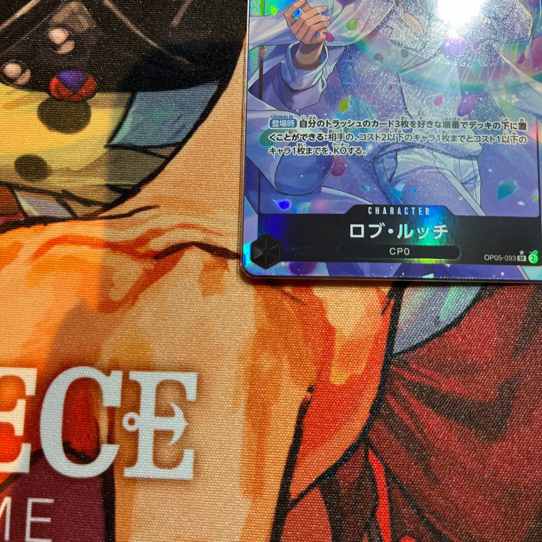 like-new item Rob Rucci (parallel) P-SR OP05-093 1枚