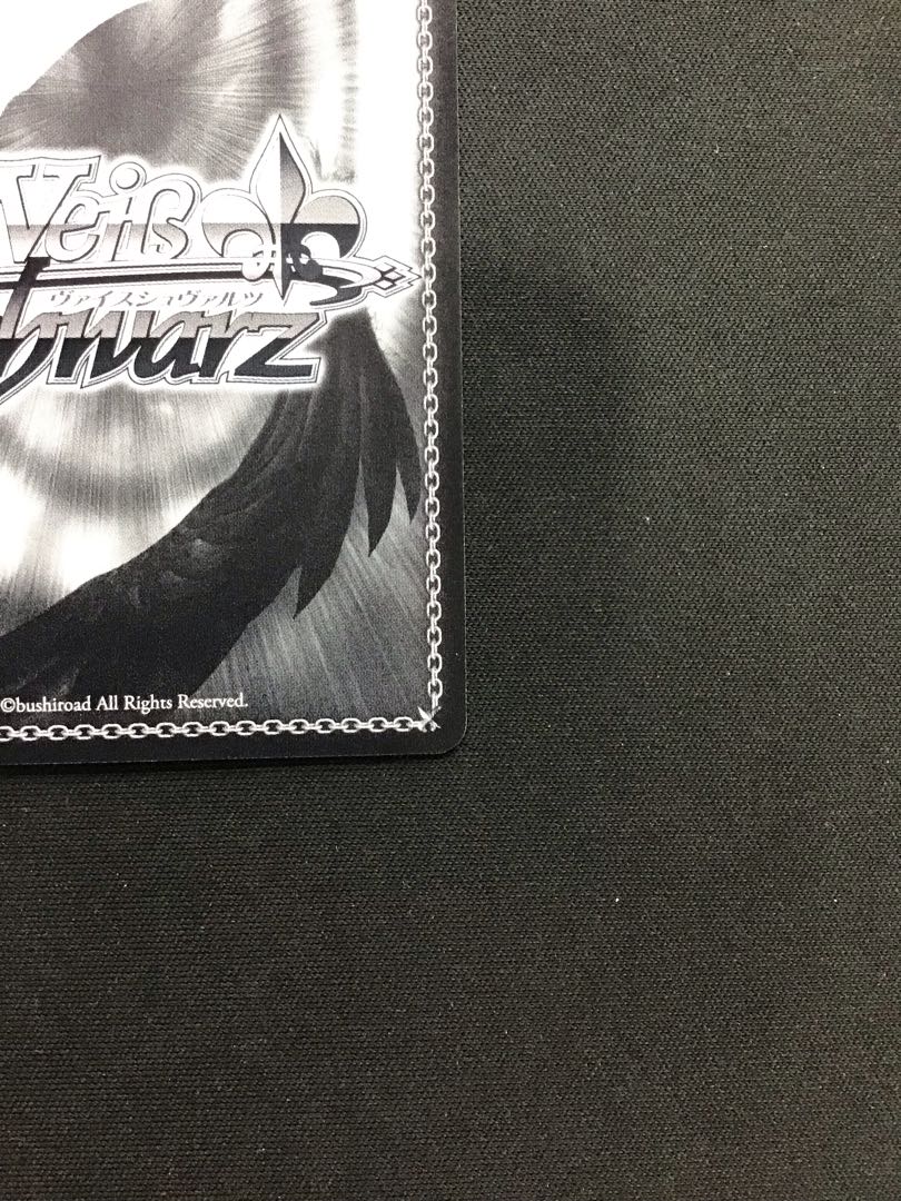 Weiss Schwarz Re:Zero Contractor and Spirit Emilia & Pack SP 1枚