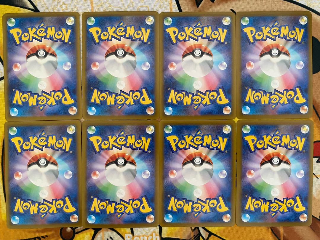 ポケモンカード　カジッチュ　カミッチュ