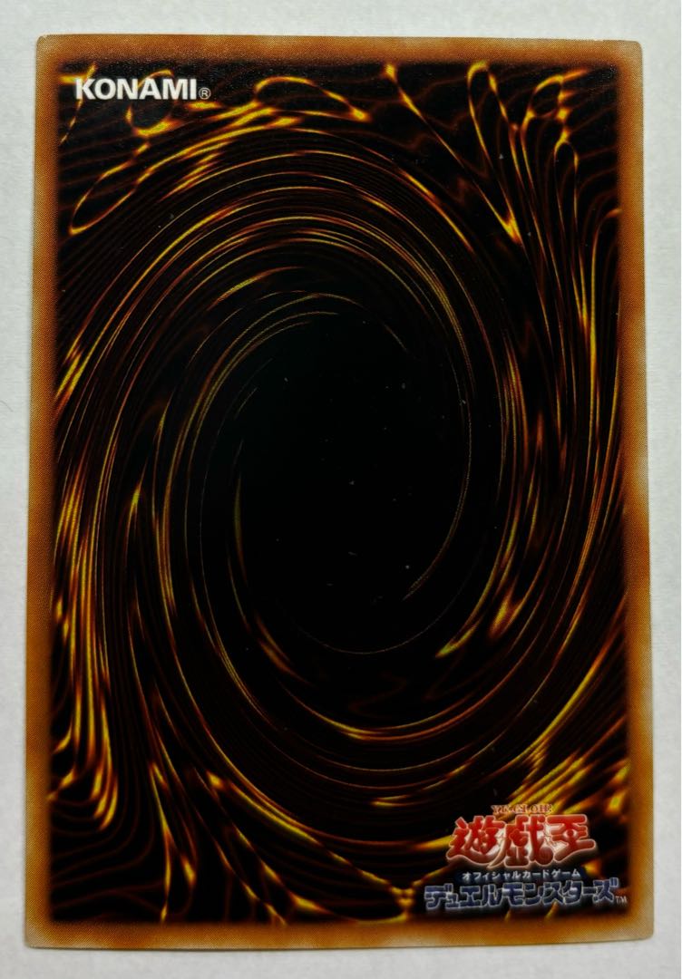 Phantom Zapdos Pegas Ultra Rare 1枚