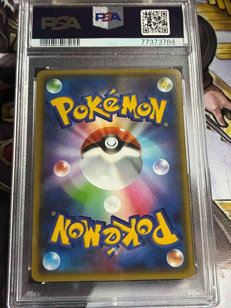 ま*お様 【PSA10】 XY-PROMO フウロ 164/XY-P PSA10鑑定済〕フウロ(SR仕様)【P】{164/XY-P}