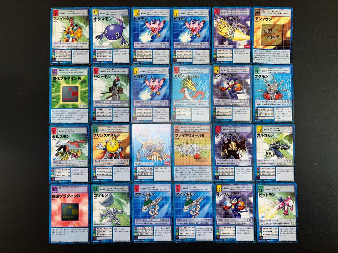【状態】B   旧デジモンカード　619枚　まとめ売り　B-54、B-55 1枚