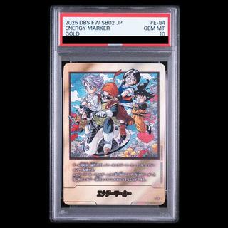 【PSA10】エナジーマーカー（36巻）（パラレル）MANGA BOOSTER02 E-84 1枚