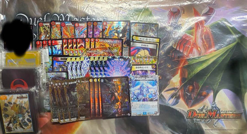 デュエル・マスターズ プレイマット スリーブまとめ売り バラ
