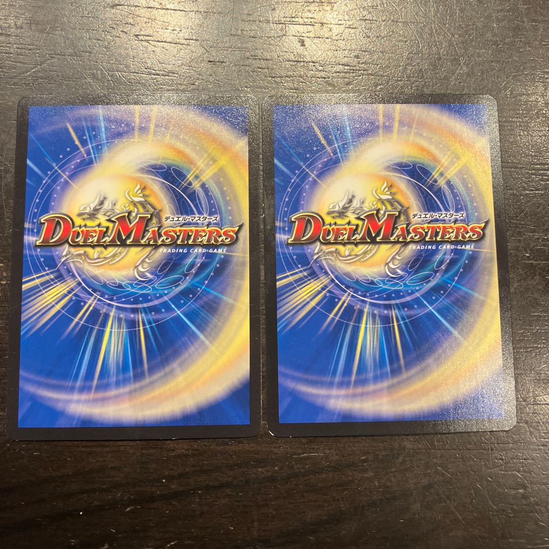 神ナル機カイ「亜堕無」 VR 2/76 2枚