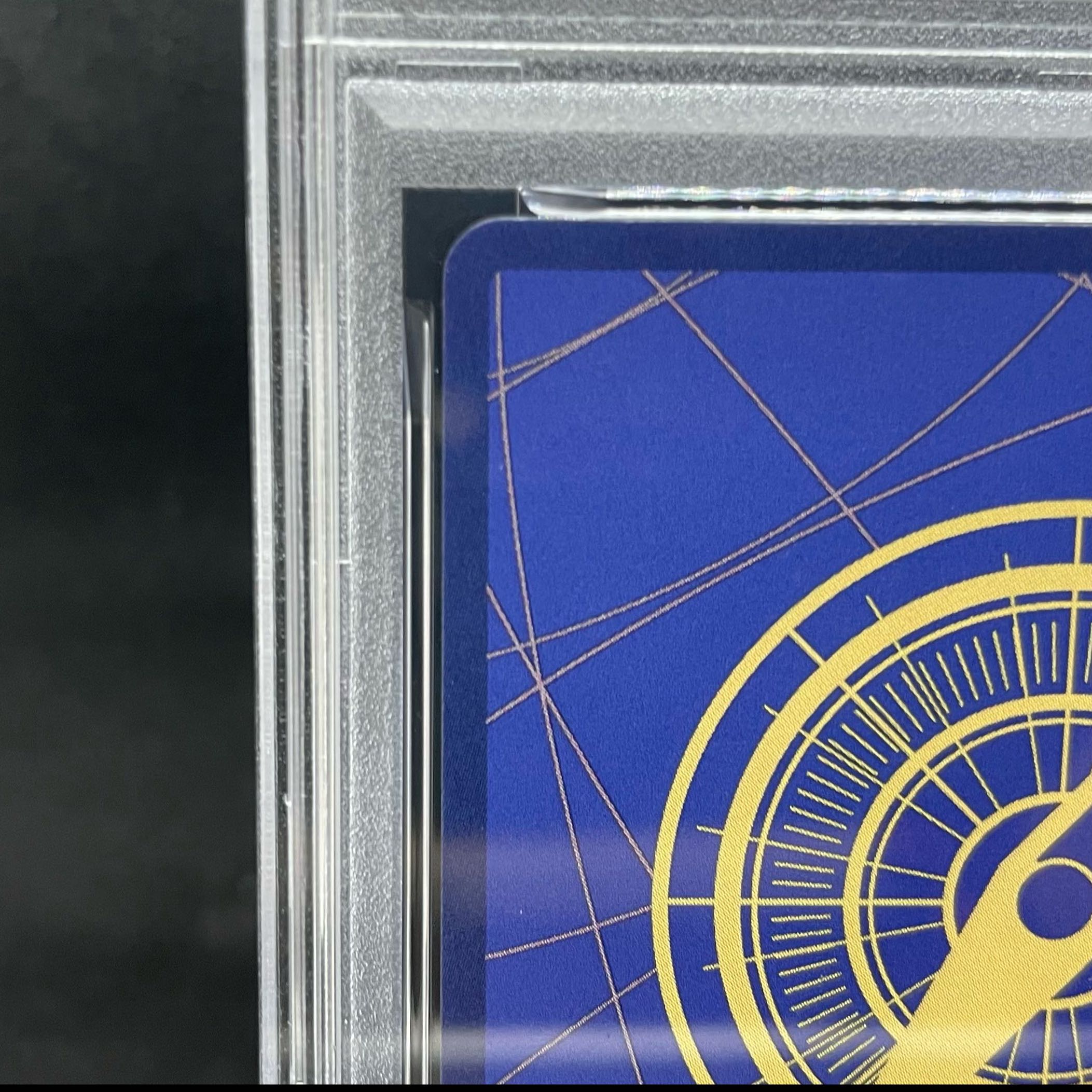 [PSA10] Monkey D. Luffy (Parallel) (Super Parallel) (Comic Parallel / Comipara / Manga Background) P-SEC OP09-119 1枚