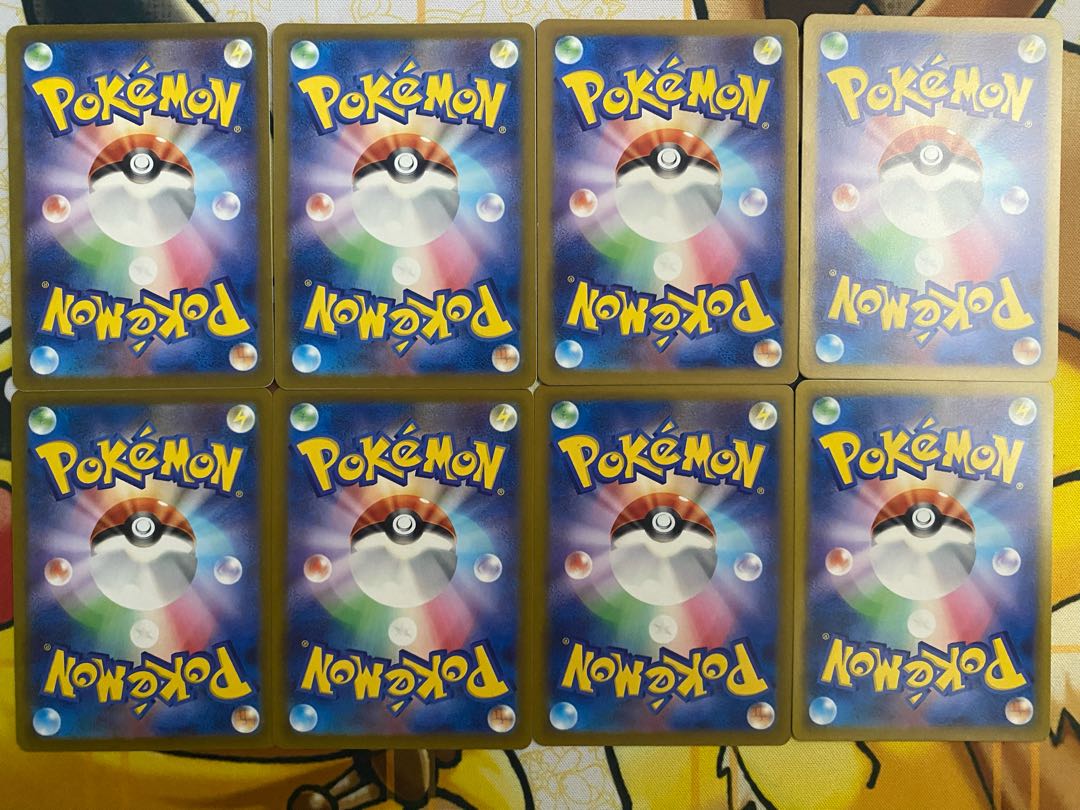 Pokémon Card Pardea Wooper Pardea ad O