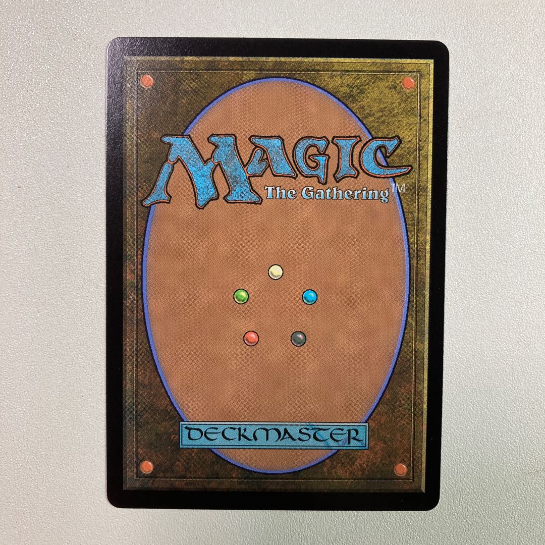 Eternal Fortitude Rare 95/