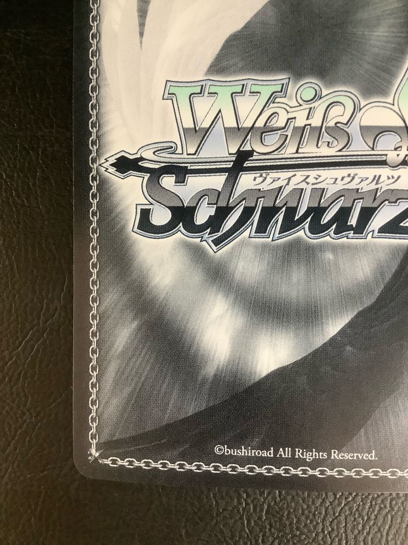 A Step into the Future Night Sky Mel (signed) SP HOL/W104-021SP 1枚