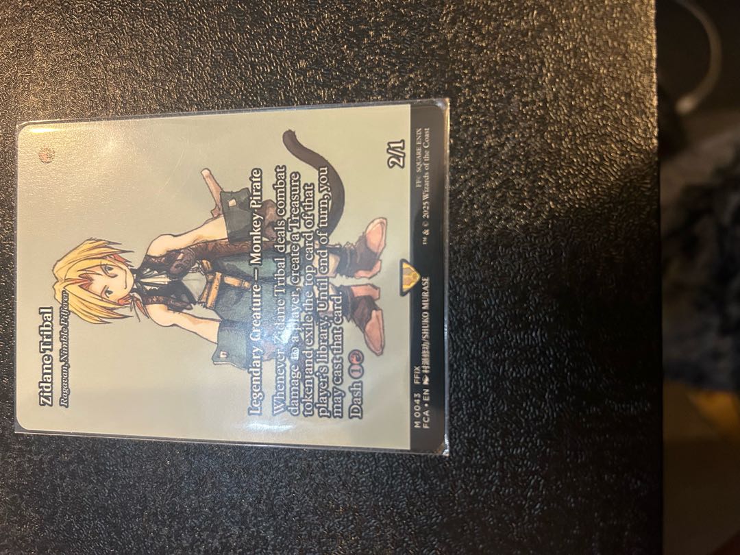 Mtg ff マジックザギャザリング ジタン・トライバル  敏捷なこそ泥、ラガバン　英語　ショーケース　継承史　村瀬修功　FCA FF ファイナルファンタジー