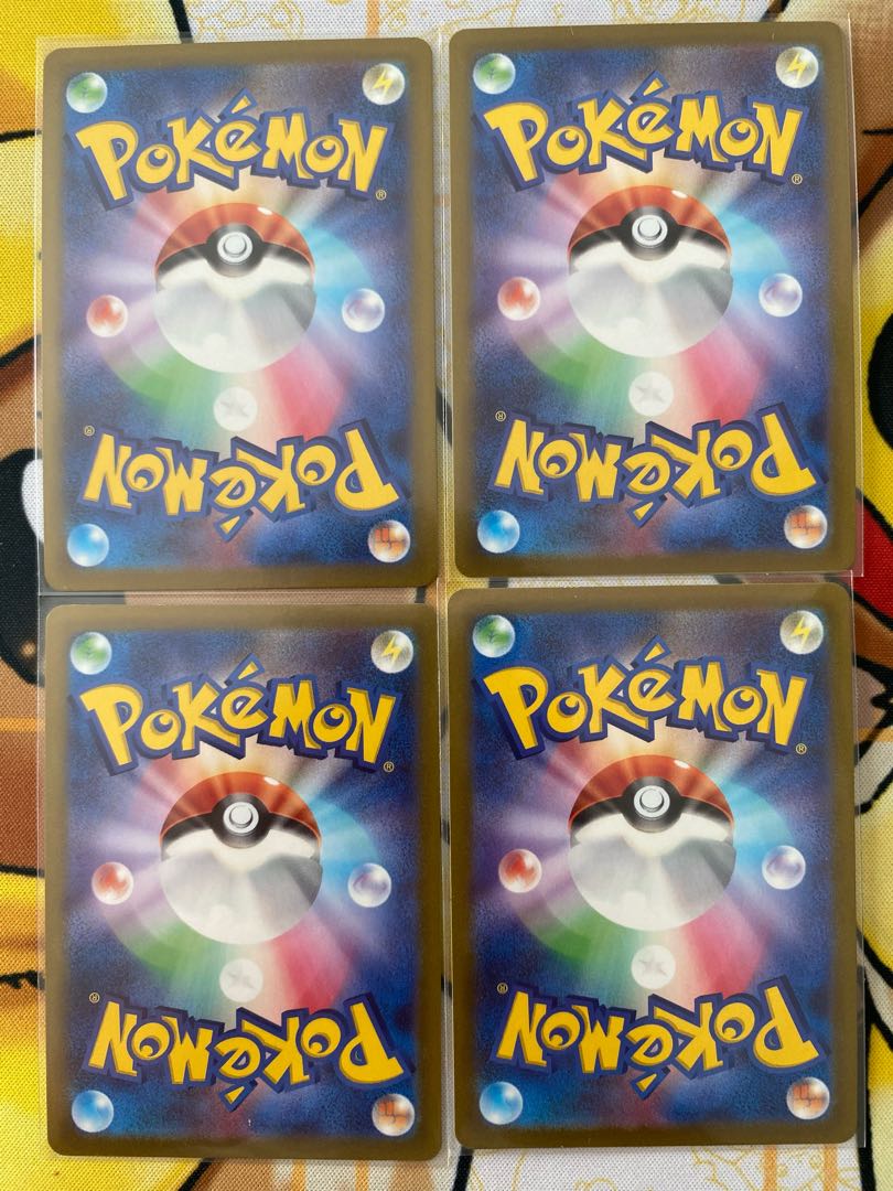 Pokémon Card DragoniteVSTAR RR RRR 1枚