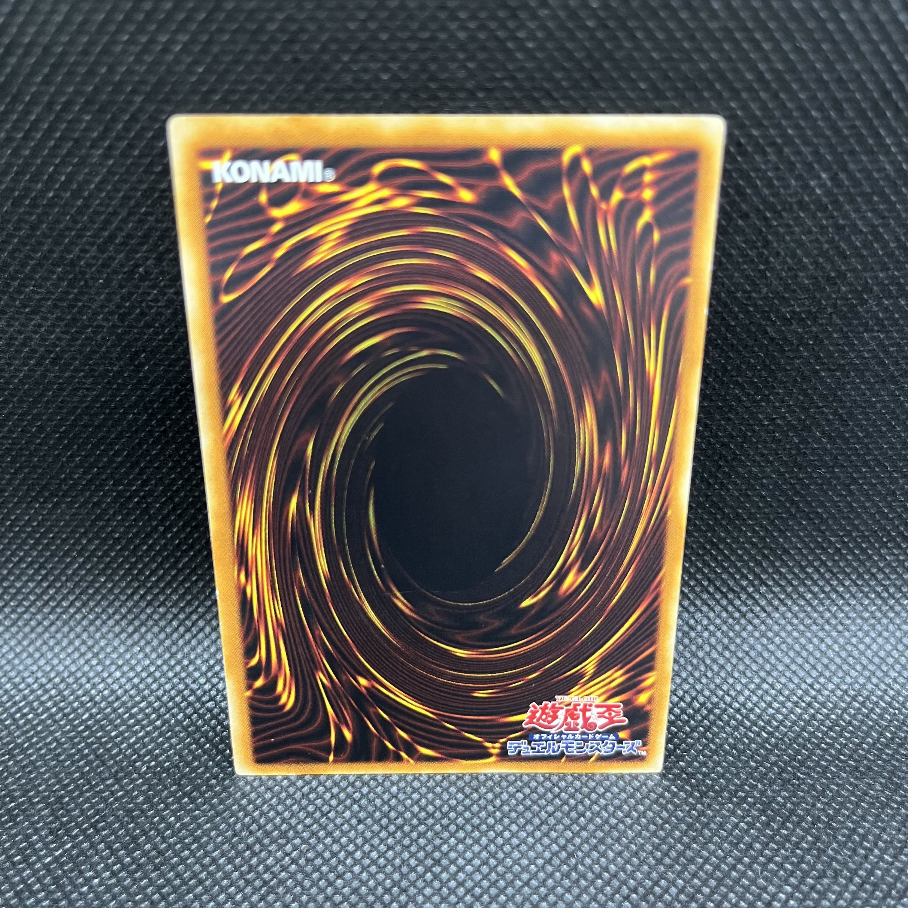 真紅眼の闇竜 アルティメットレア JP001の通販 遊戯屋 真紅眼の闇竜 アルティメットレア JP001の通販 遊戯屋