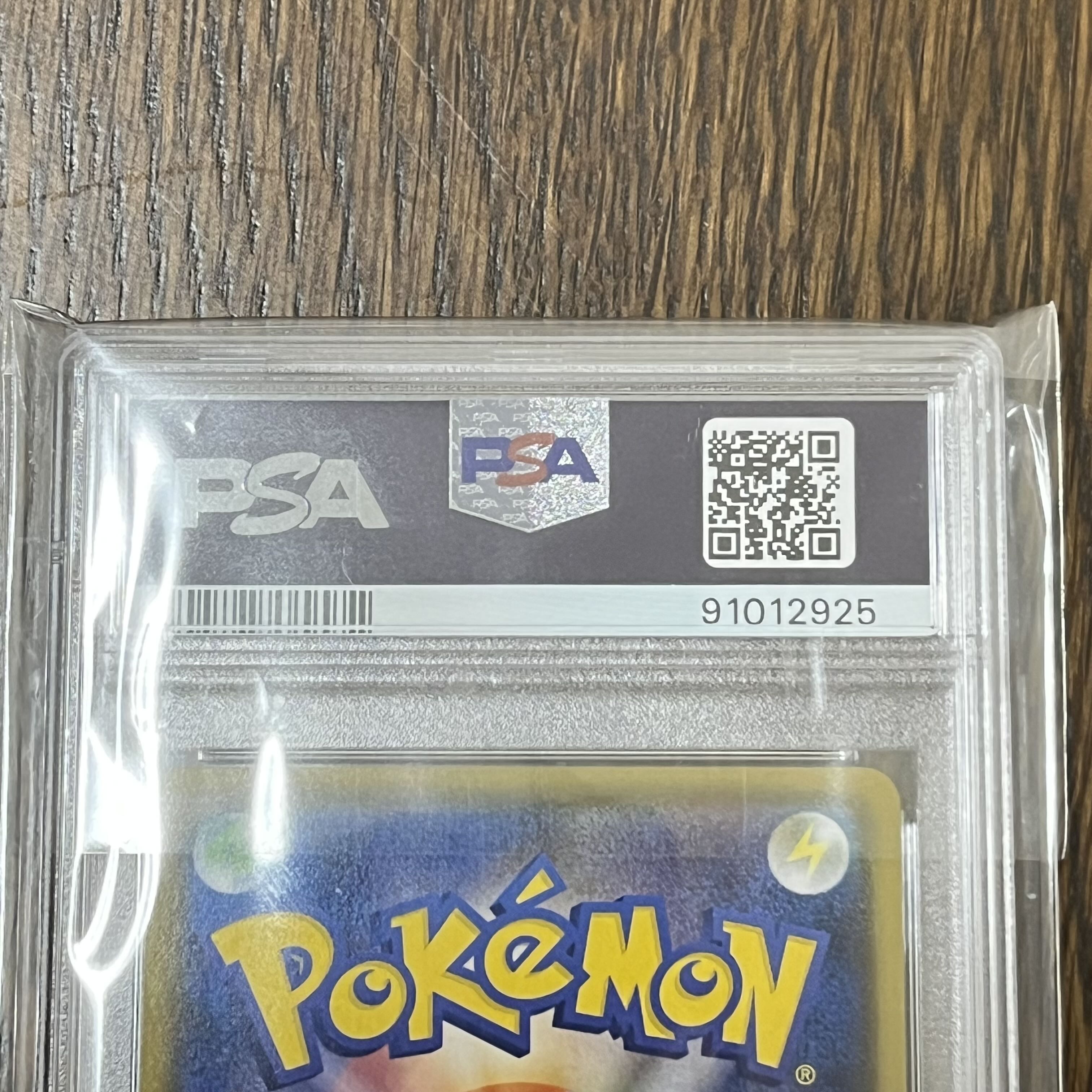 PSA9  アローラの仲間たちMT GEM ポケモンカード ポケカ PSA