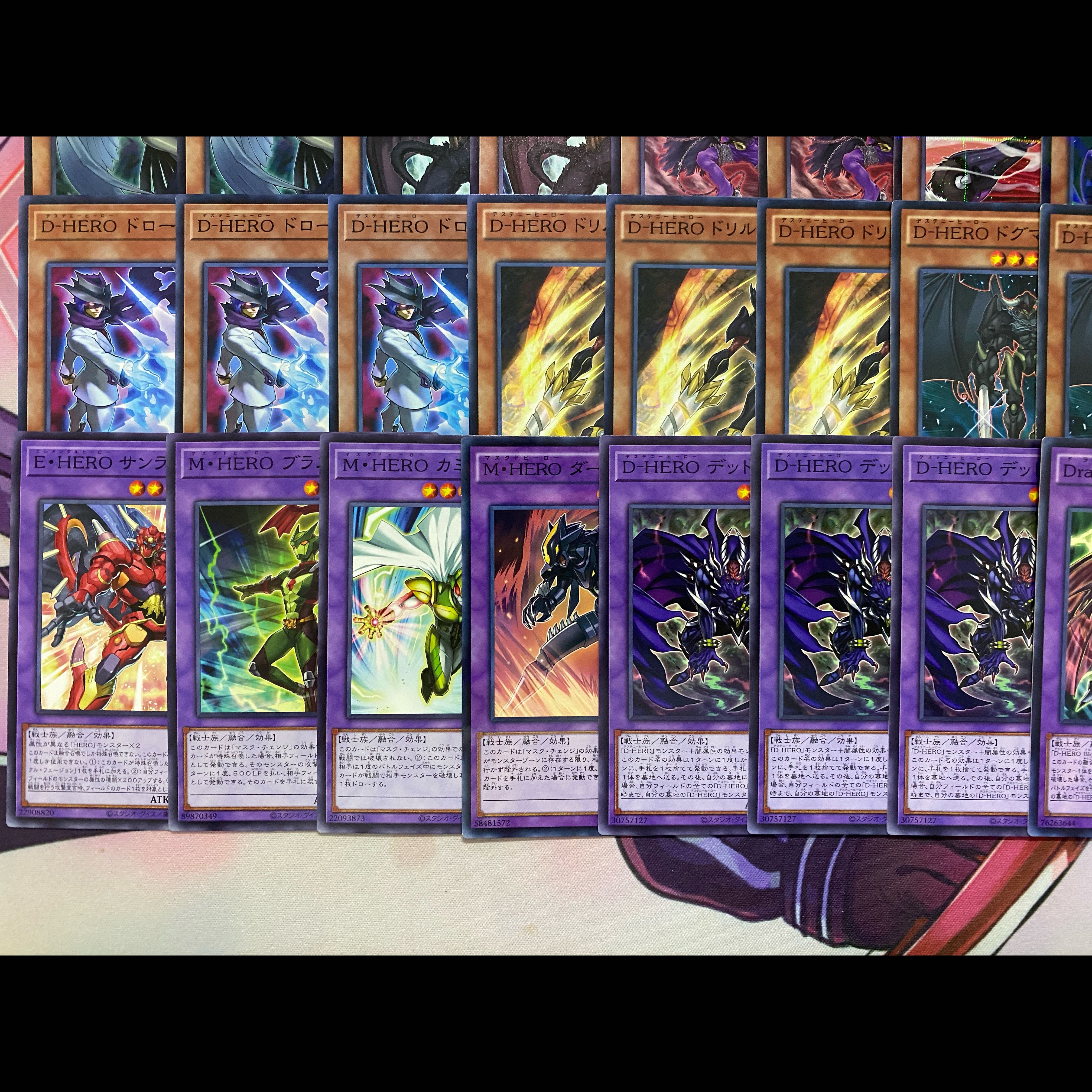 【24時間以内発送】遊戯王　D-HERO　デステニーヒーロー　本格構築済みデッキ 1枚