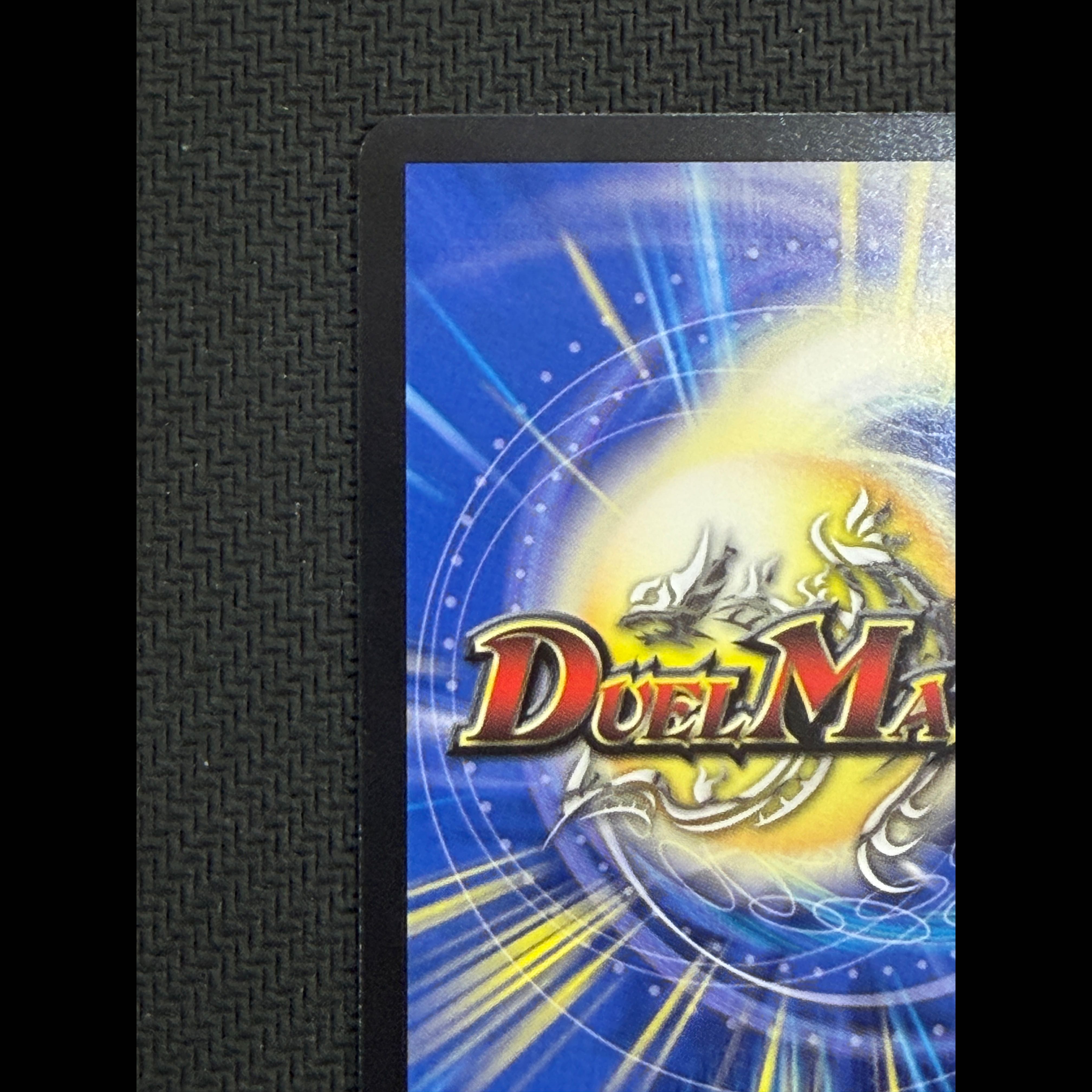 状態B 世界のY チャクラ・デル・フィン SR S2/S11 1枚