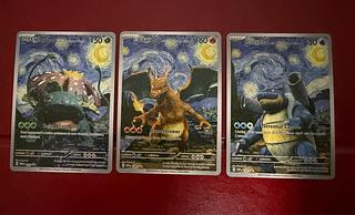 ゴッホ展 ポケモンカード 観賞用 3枚