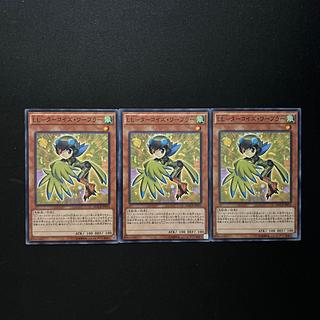 2724 LL-ターコイズ・ワーブラー ノーマル JP014