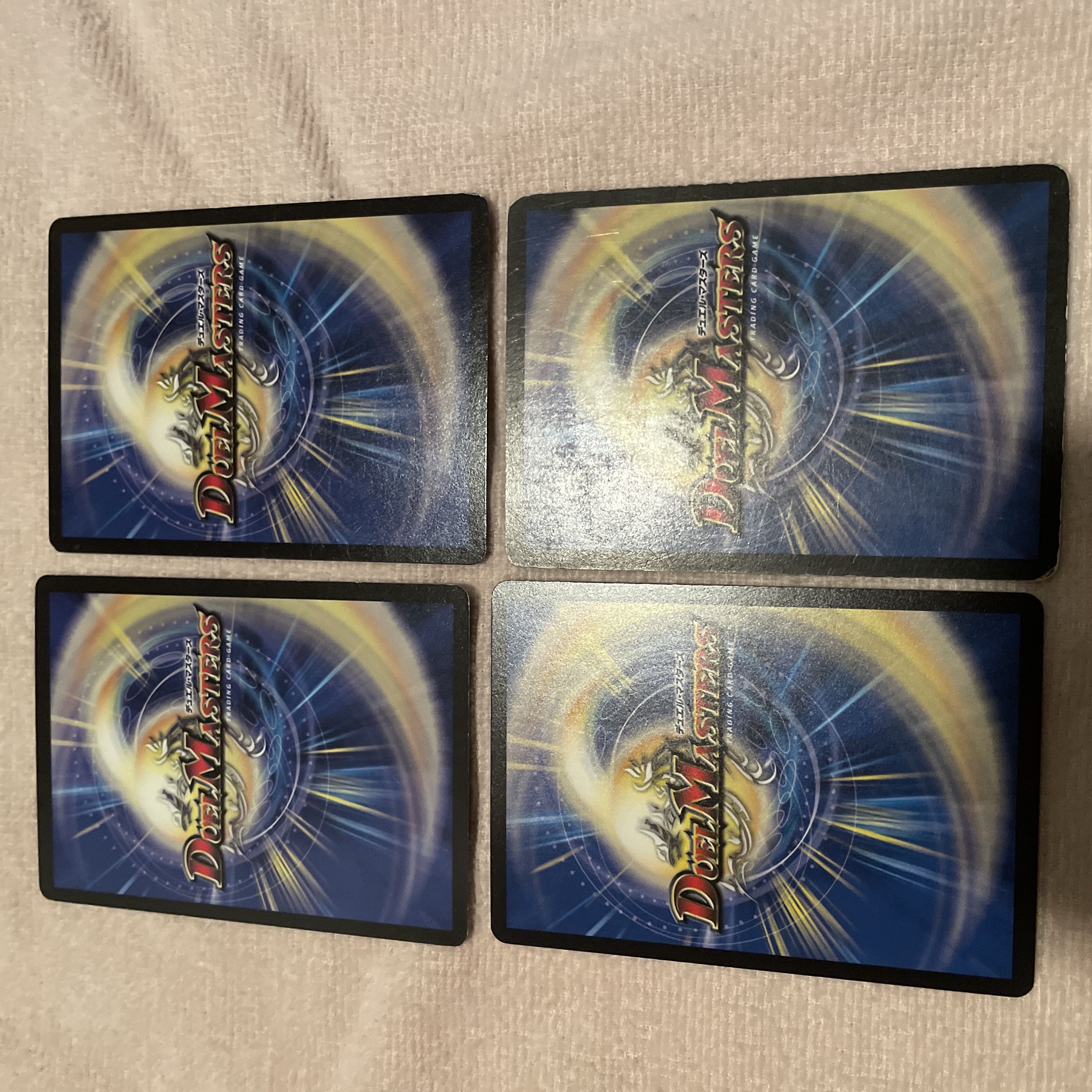 デュエルマスターズ　オール・イエス　J10 1枚