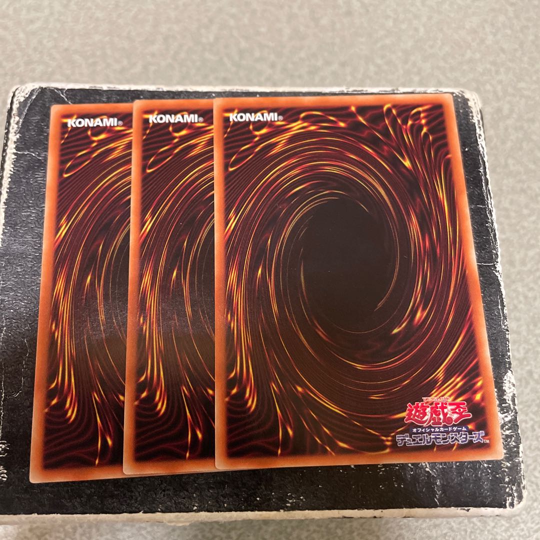 朱光の宣告者 ノーマル3枚