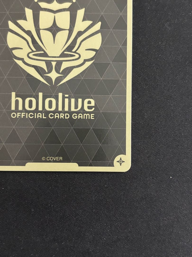 Ayame Hyakki [HR] {hSD02-002} Holoka Hololive Card