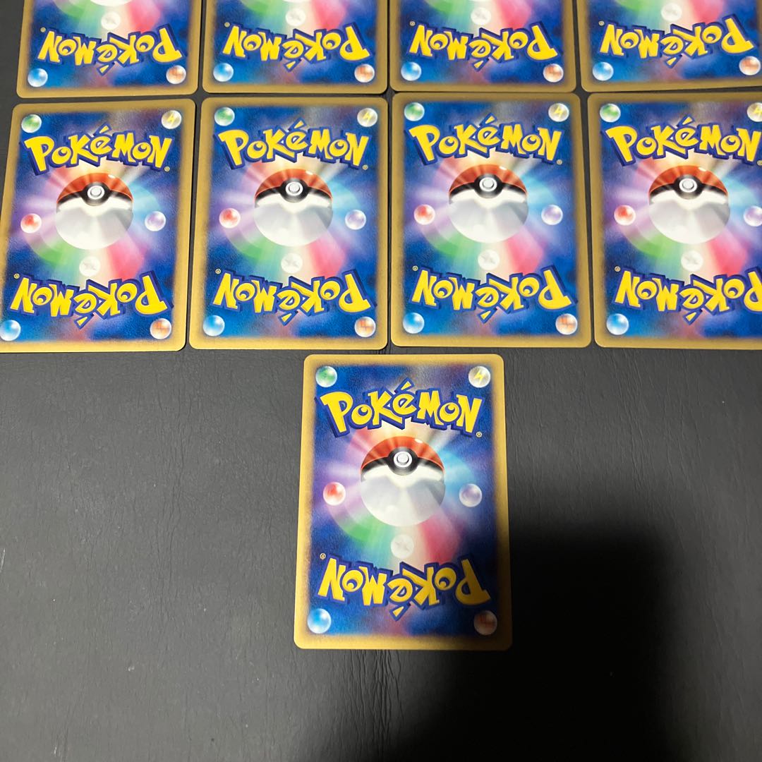 【状態】B ポケカ　キラ　9枚 1枚