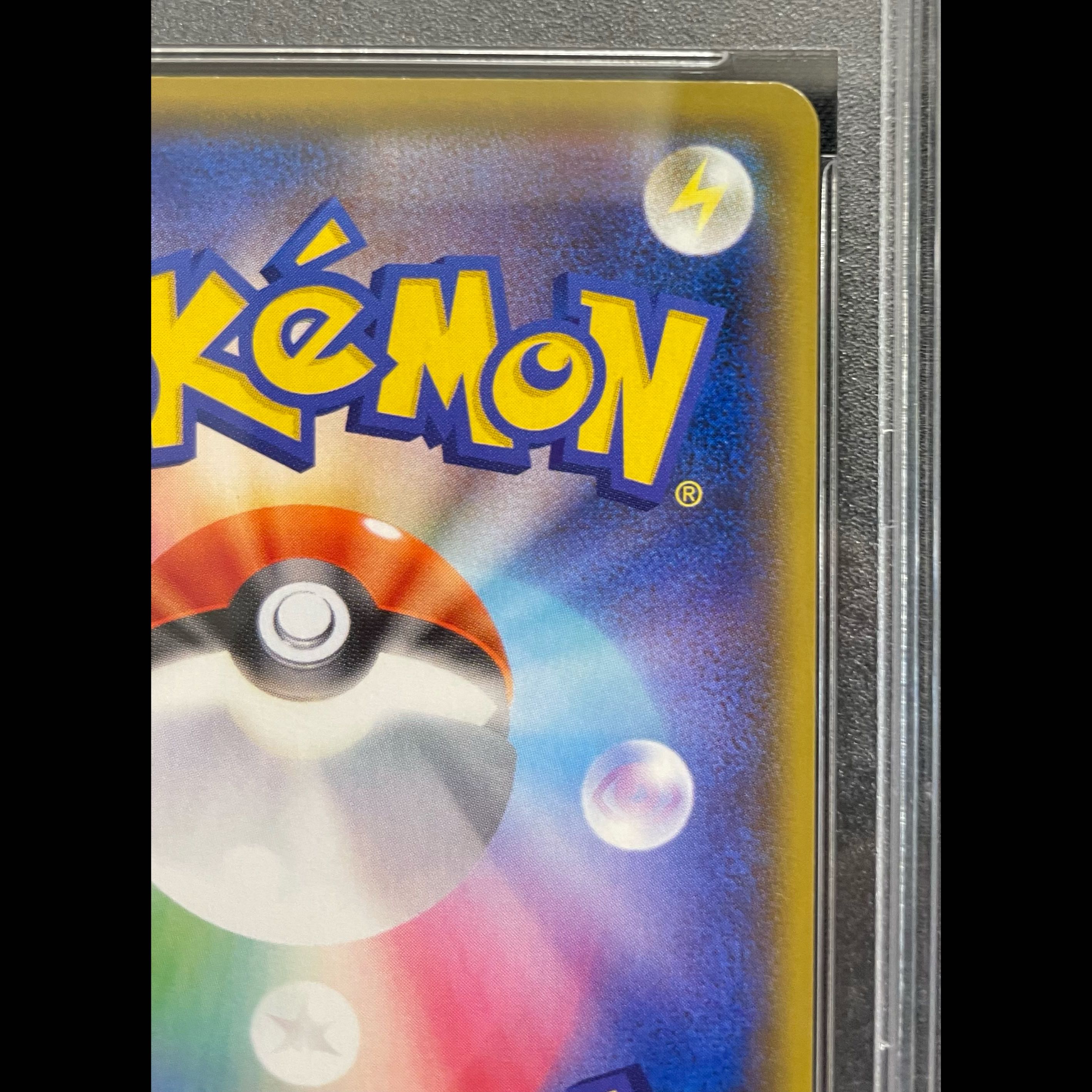【PSA10】マリィ シールドマリィ SR 068/060 1枚