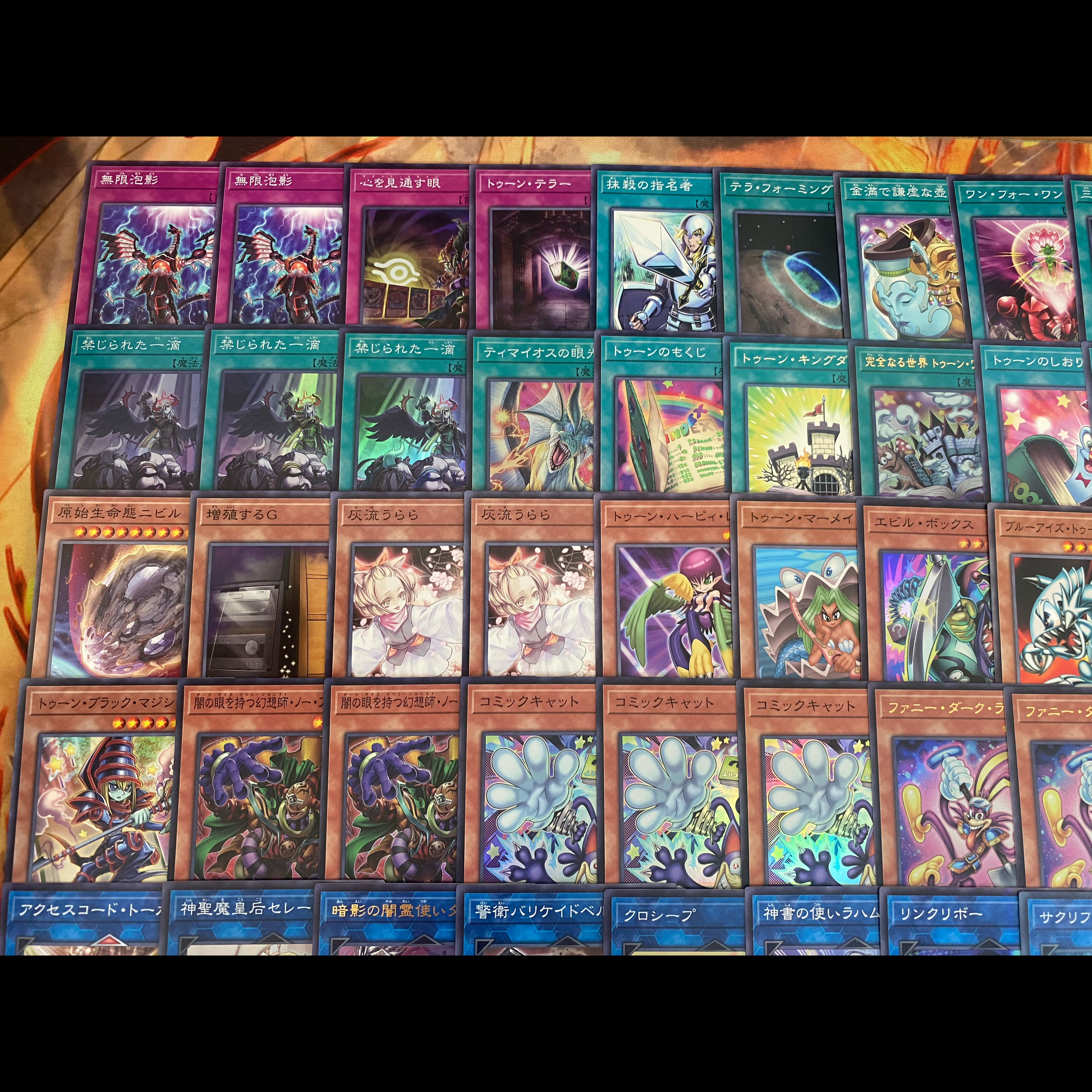 トゥーン デッキ 遊戯王 本格構築 大会構築済みデッキ メイン40枚+Ex15