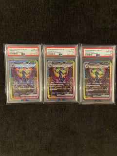 9連番 オールPSA10】ブイズ マスターボールミラー テラスタル 9連番 オールPSA10】ブイズ マスターボールミラー テラスタル