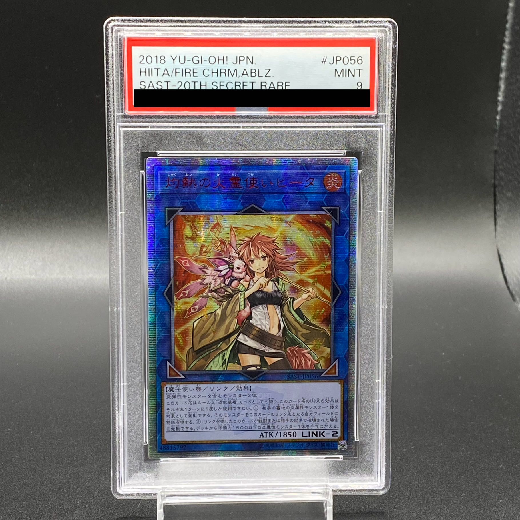 [PSA9] Hiita the Fire Charmer, Ablaze (Asia) [20th] {SAST-JP056}