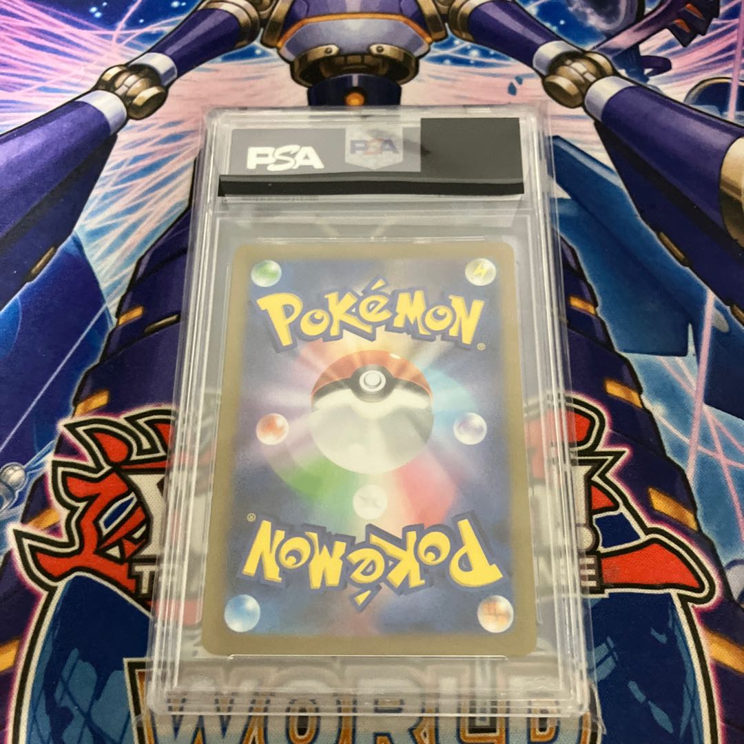 【PSA10】ブースター YU NAGABA プロモ 開封済み PROMO 065/SV-P 1枚