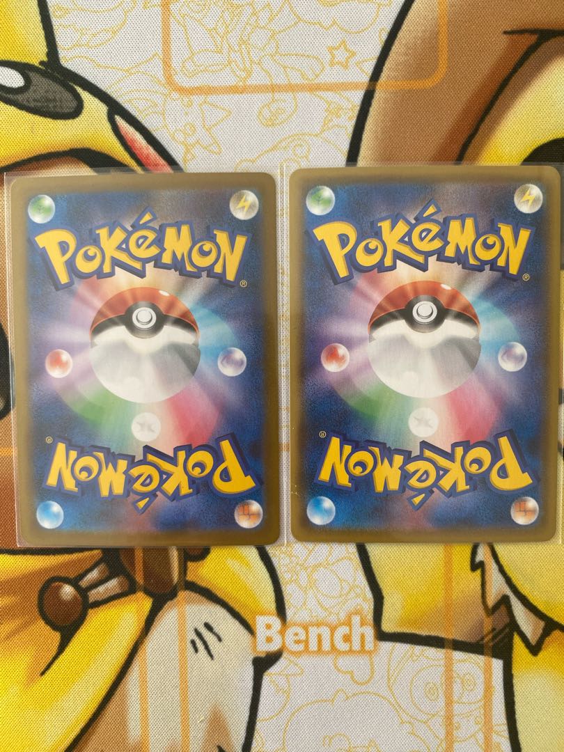 ポケモンカード　れんげきウーラオスＶMAX 1枚