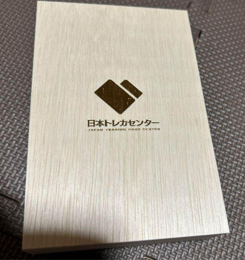 Price reduced until Sat. [PSA10] Alola's Friends PROMO 401/SM-P 1枚