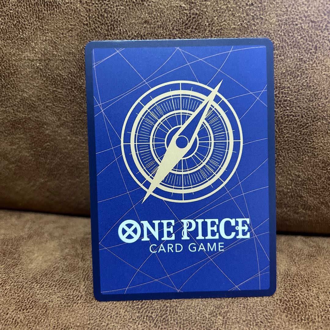 Trafalgar Law SEC OP10-119