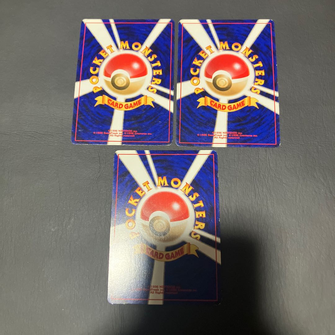 【状態】B ポケカ　旧裏　やさしいトゲチック　3枚 3枚