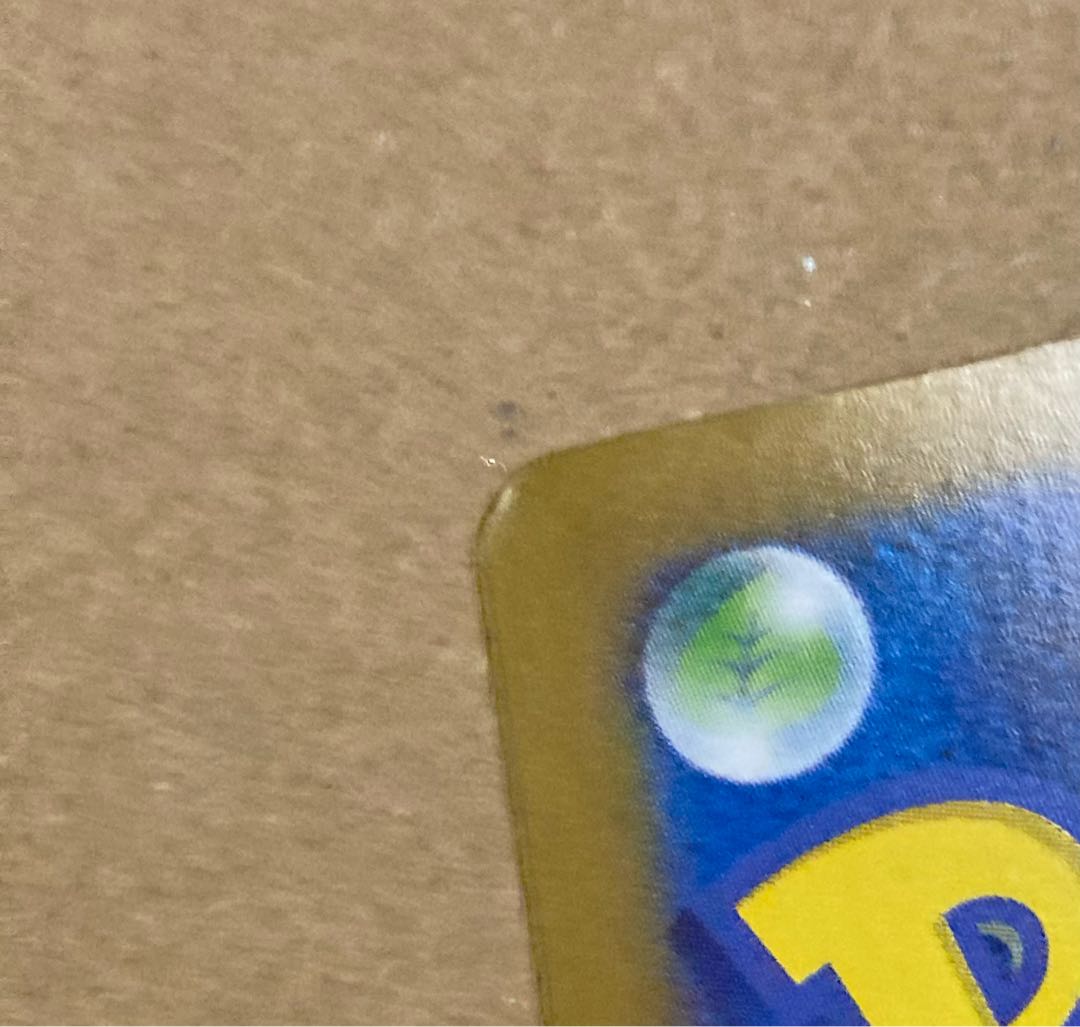 AR 7枚 傷有り•訳あり まとめ売り ポケモンカード ポケカ