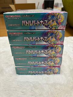 ポケカ　未開封　まとめ１ 拡張パック「未来の一閃」未開封BOX 1BOXの通販 （現在休業