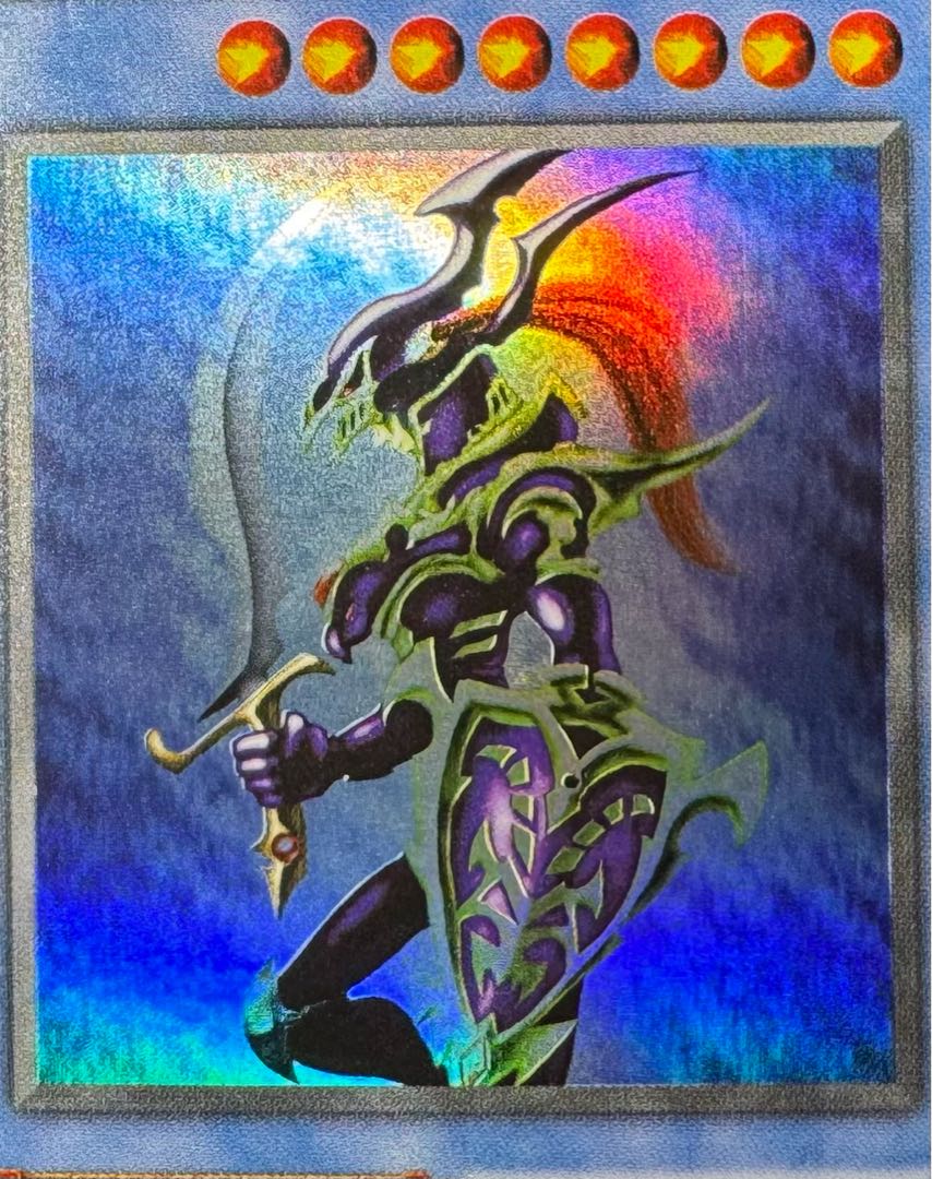 カオスソルジャー/戦士族/ 遊戯王カード/初期ウルトラ 1枚の通販 あい