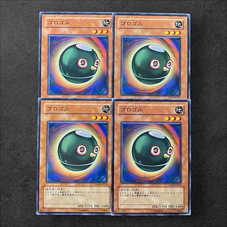 6829 [King of Games] Gonogo 4-card set