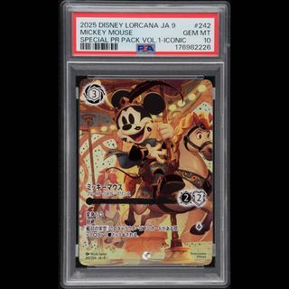 【PSA10】ミッキーマウス <ブレイブ・リトル・プリンス> (アイコニック) {242/204} [FABLED 物語のおもいで 特別プロモーションパックvol.1] 1枚